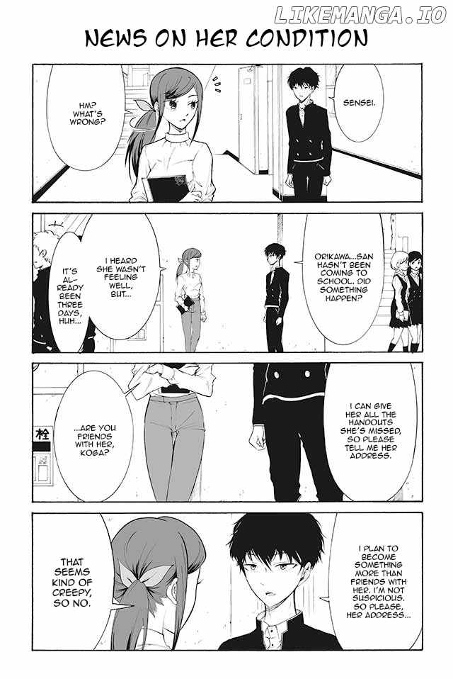 Kuzu to Megane to Bungakushojo (Nise) chapter 101 - page 1