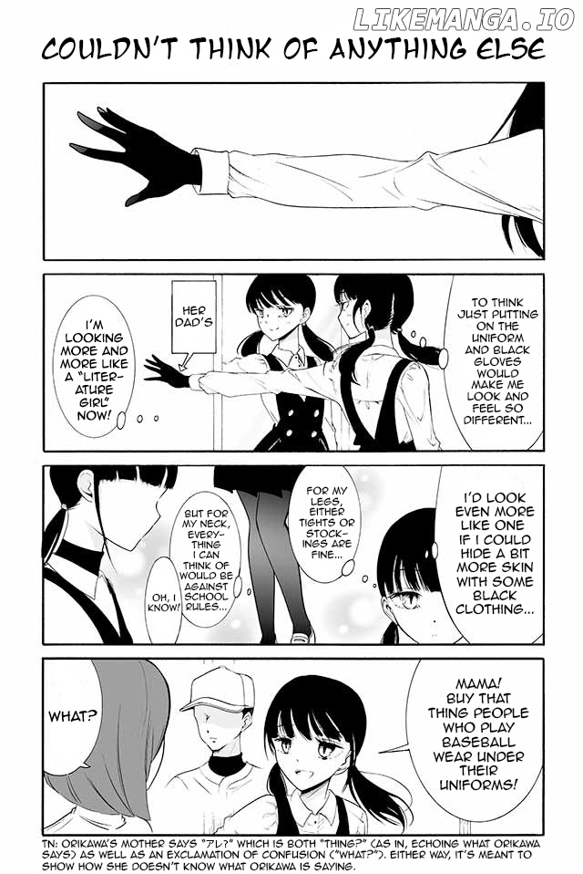Kuzu to Megane to Bungakushojo (Nise) chapter 18 - page 1