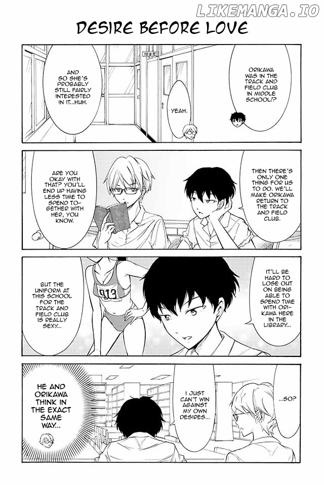 Kuzu to Megane to Bungakushojo (Nise) chapter 149 - page 1