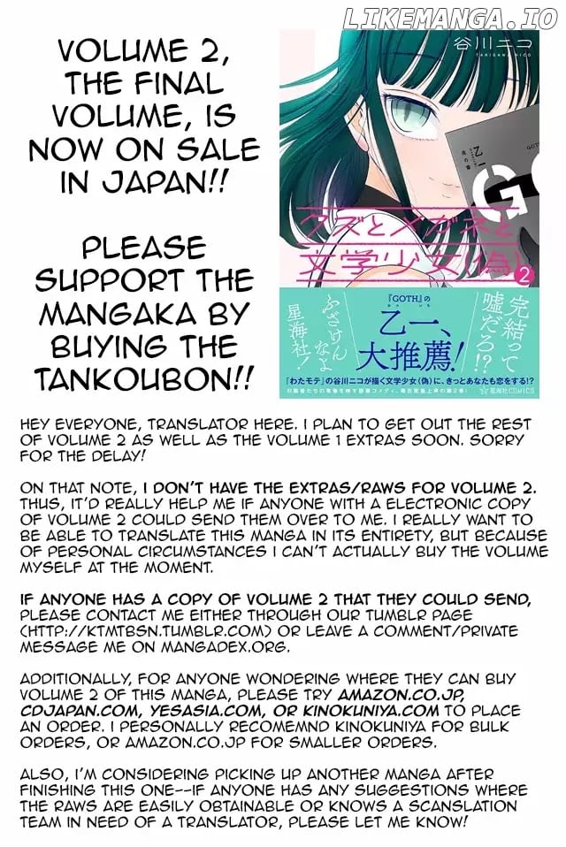 Kuzu to Megane to Bungakushojo (Nise) chapter 160 - page 2