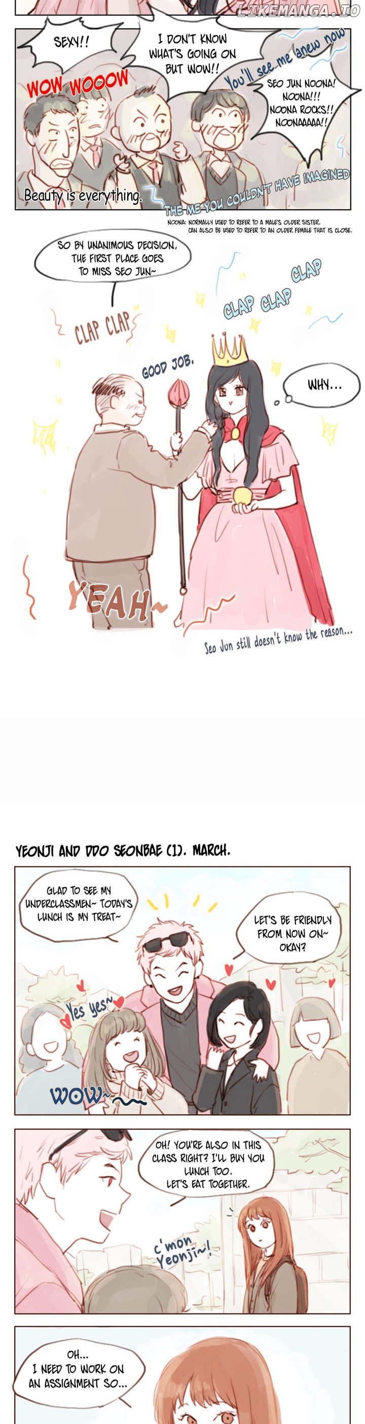 Strawberry and Milk Tea chapter 9.5 - page 2
