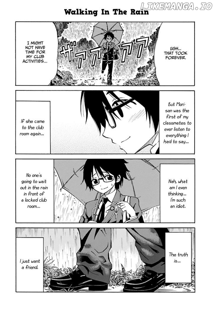 Ki ni Naru Mori-san chapter 1 - page 17