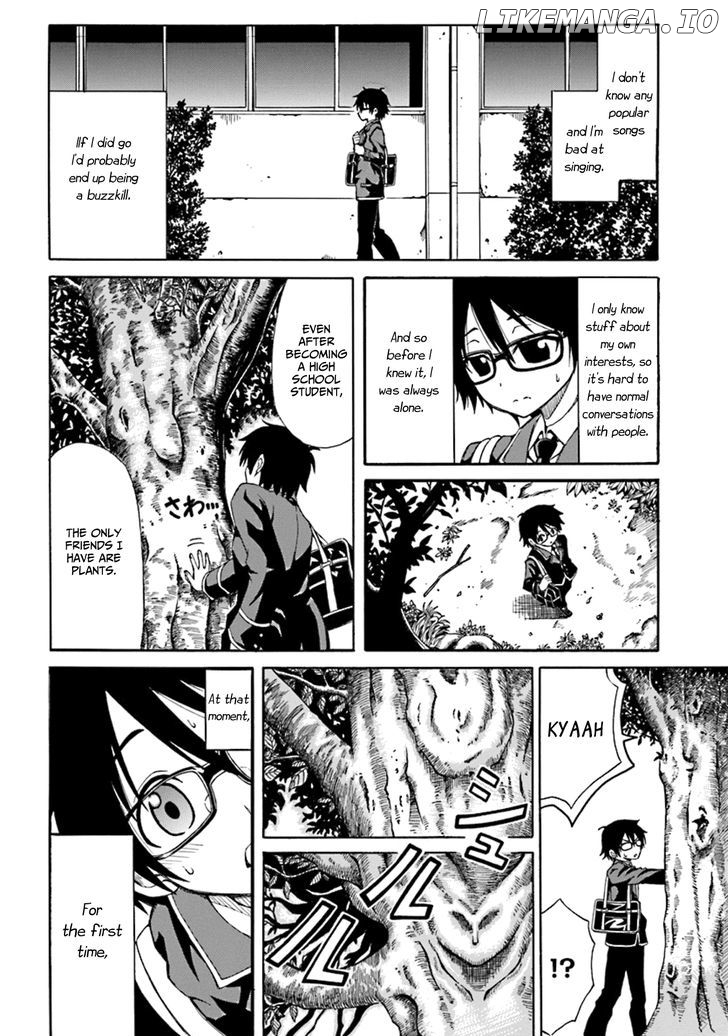 Ki ni Naru Mori-san chapter 1 - page 3