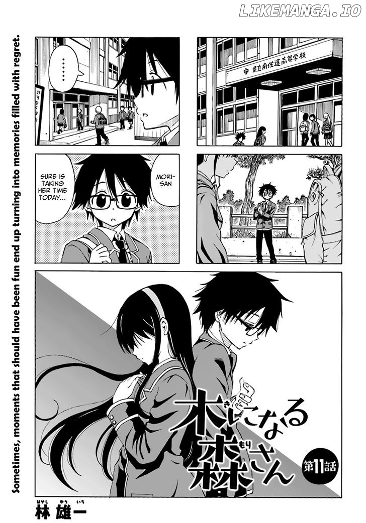 Ki ni Naru Mori-san chapter 11 - page 2