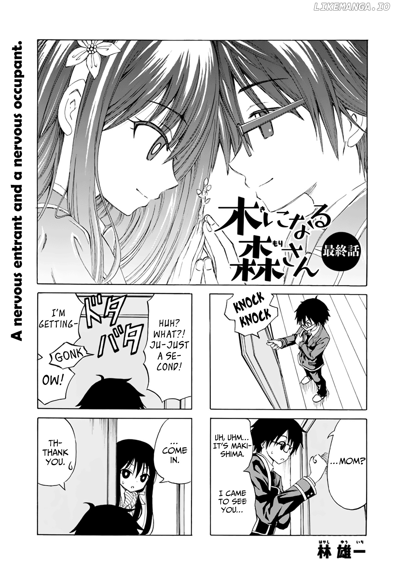 Ki ni Naru Mori-san chapter 12 - page 3