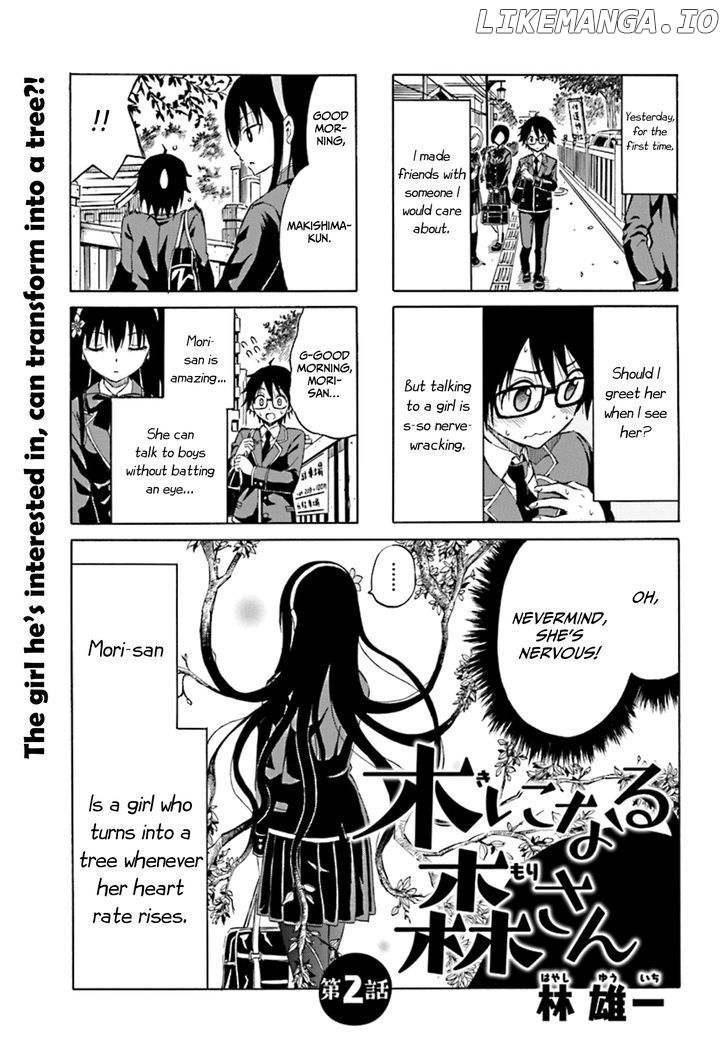 Ki ni Naru Mori-san chapter 2 - page 2