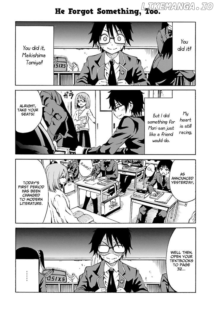 Ki ni Naru Mori-san chapter 2 - page 9