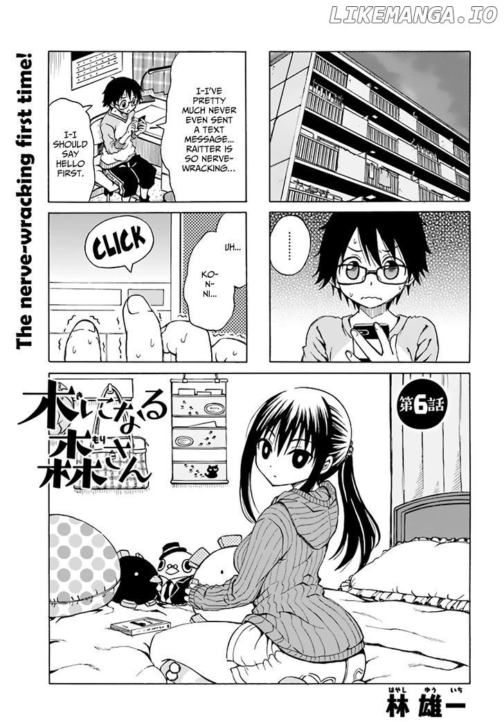 Ki ni Naru Mori-san chapter 6 - page 2