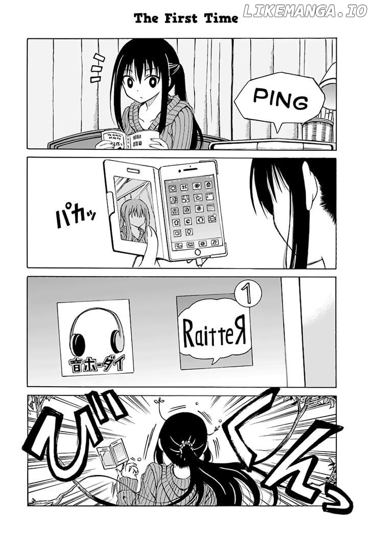 Ki ni Naru Mori-san chapter 6 - page 3