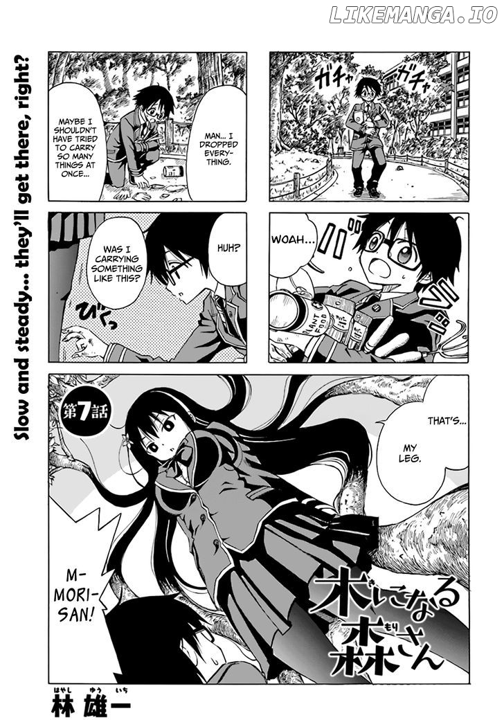 Ki ni Naru Mori-san chapter 7 - page 2