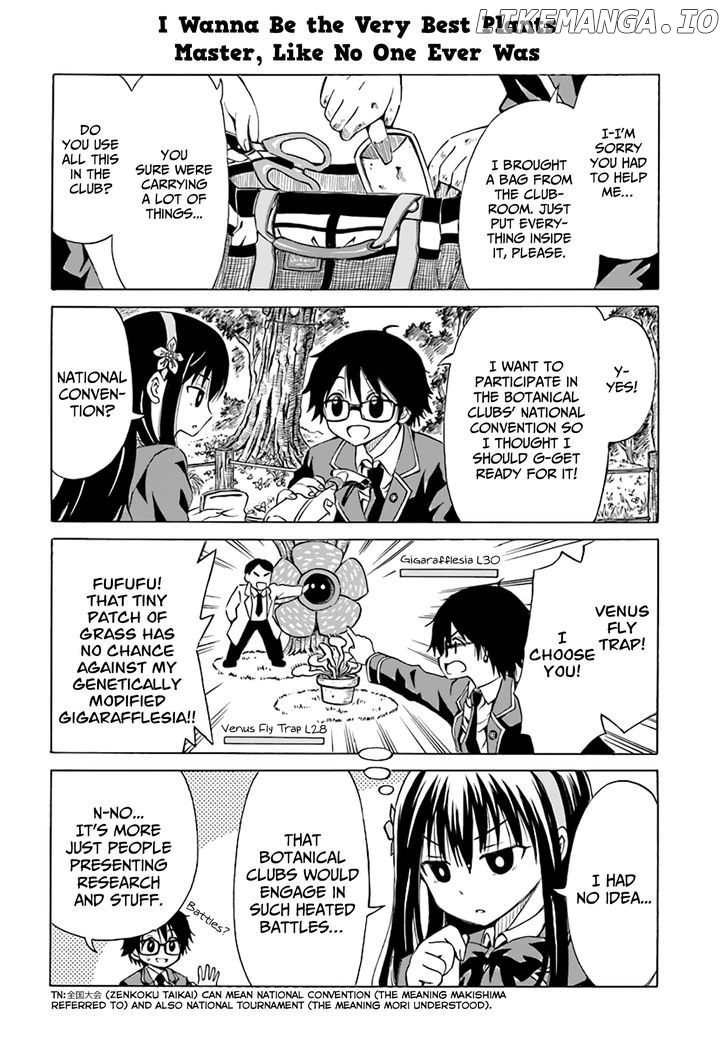 Ki ni Naru Mori-san chapter 7 - page 5