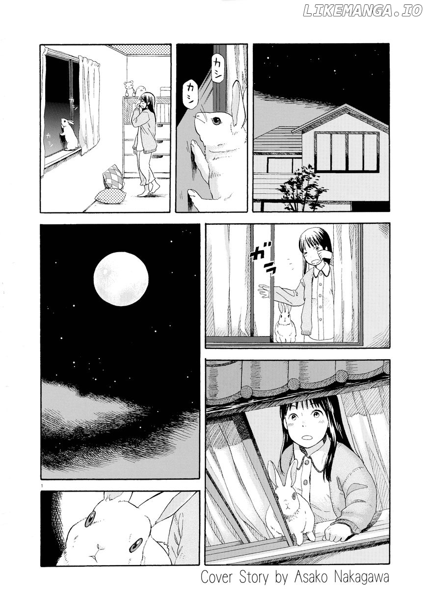 Fellows! Cover Stories chapter 19 - page 2
