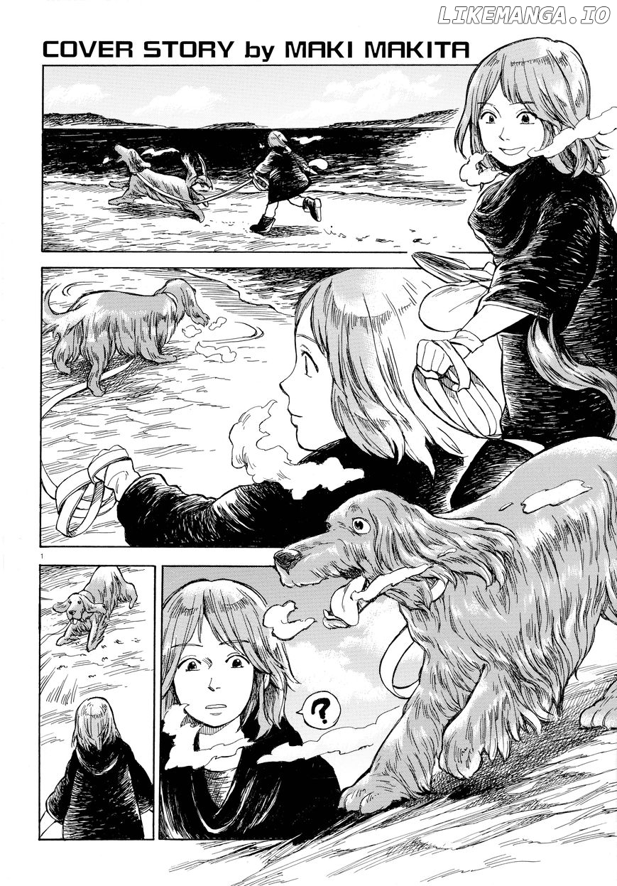 Fellows! Cover Stories chapter 21 - page 2