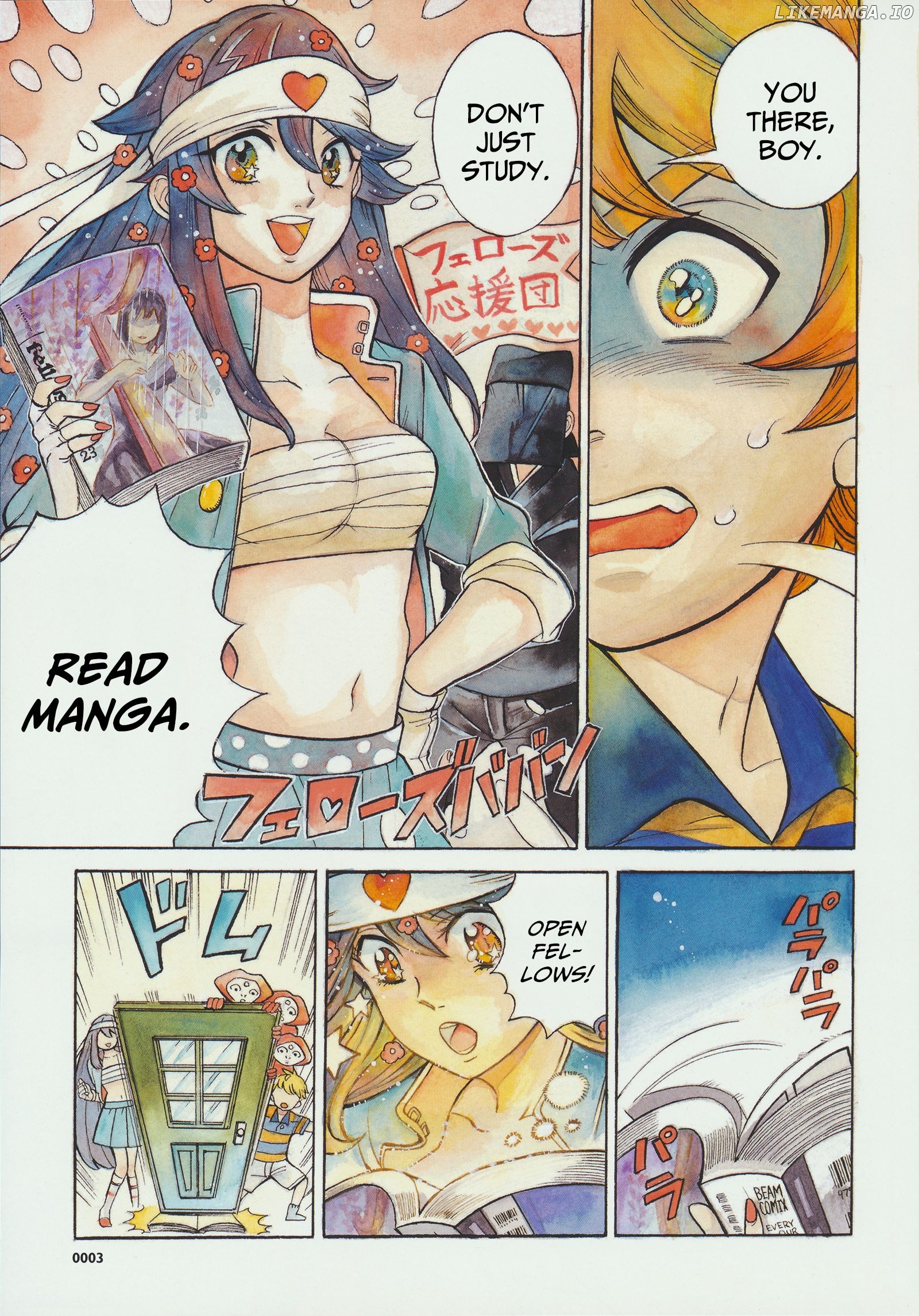 Fellows! Cover Stories chapter 23 - page 3