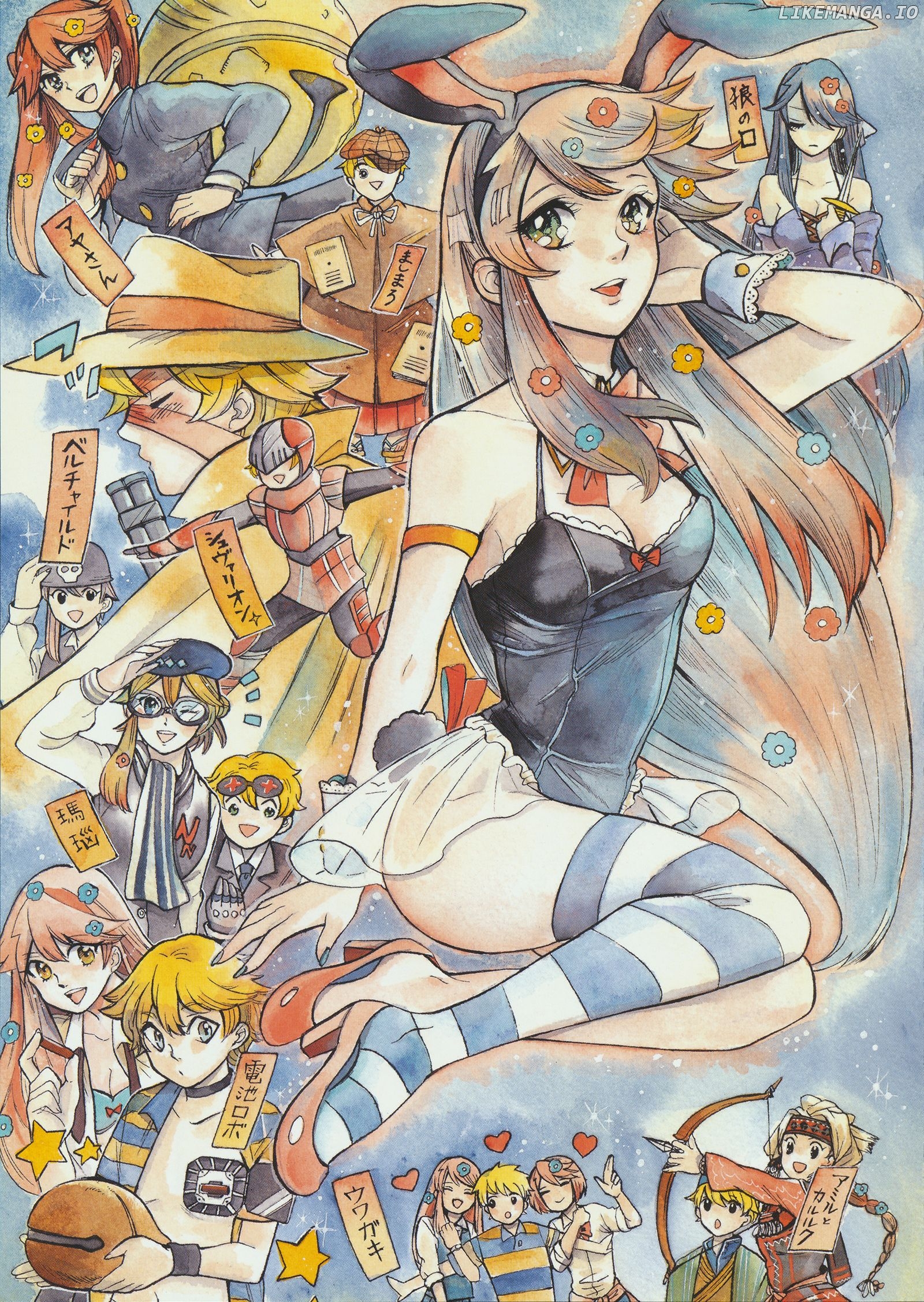 Fellows! Cover Stories chapter 23 - page 5