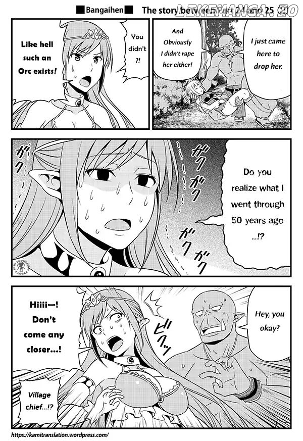 Hentai Elf To Majime Orc chapter 3.5 - page 2