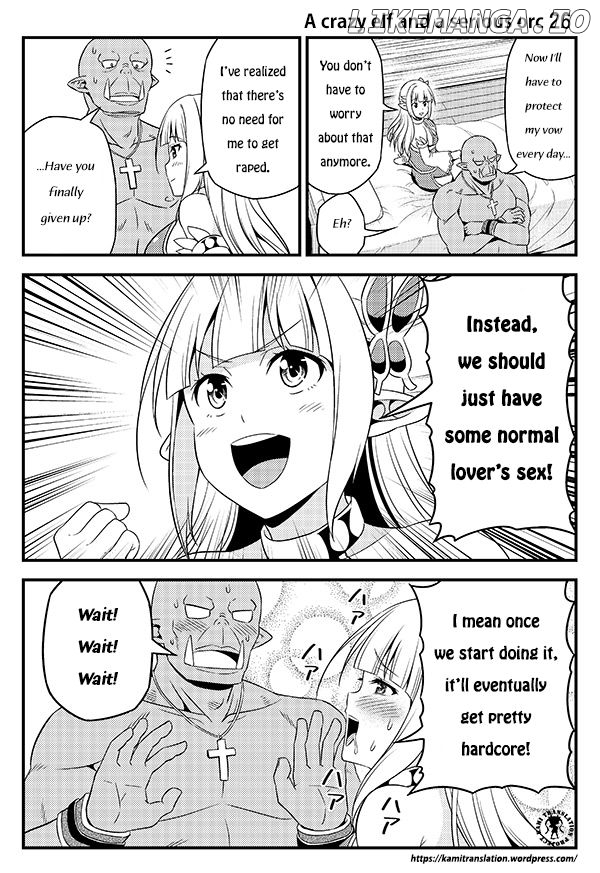 Hentai Elf To Majime Orc chapter 4 - page 2