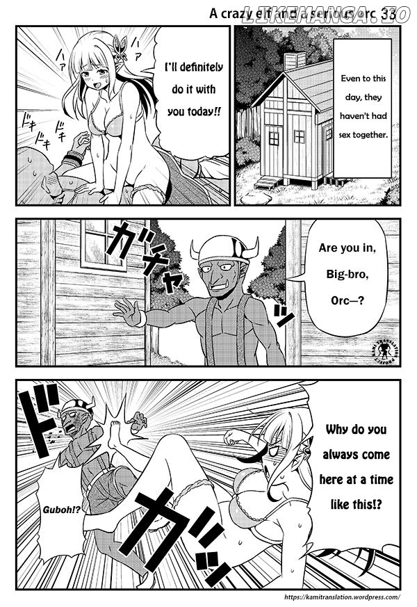 Hentai Elf To Majime Orc chapter 5 - page 2