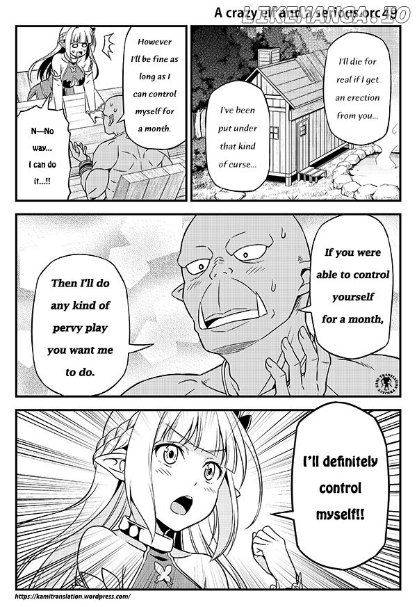 Hentai Elf To Majime Orc chapter 7 - page 2