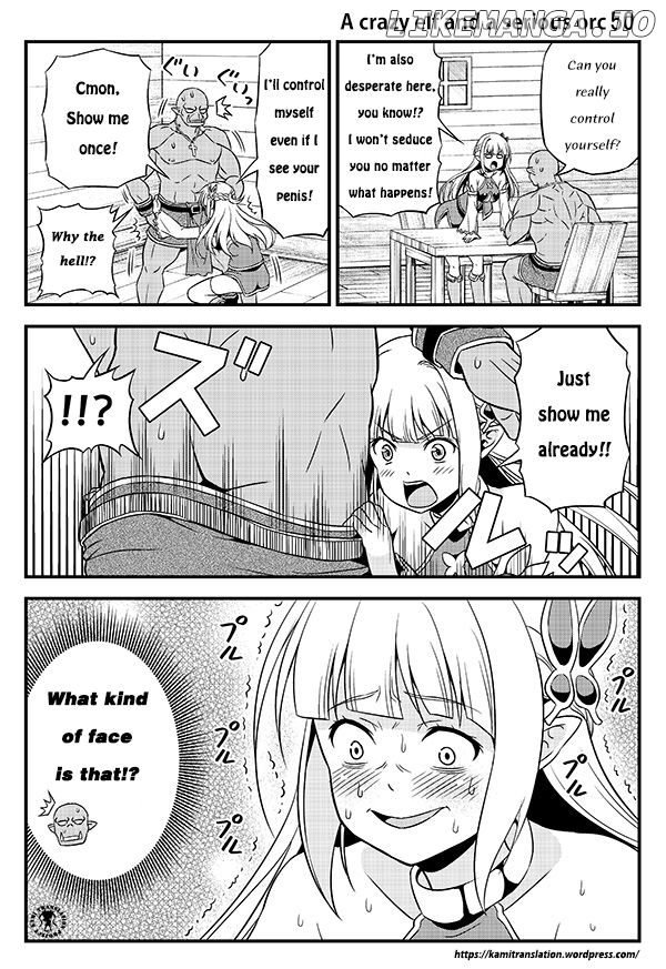 Hentai Elf To Majime Orc chapter 7 - page 3