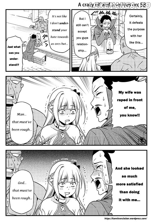 Hentai Elf To Majime Orc chapter 8 - page 2