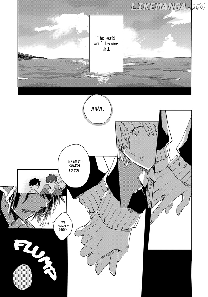 Ano Ko Ni Yasashii Sekai Ga Ii chapter 2 - page 32
