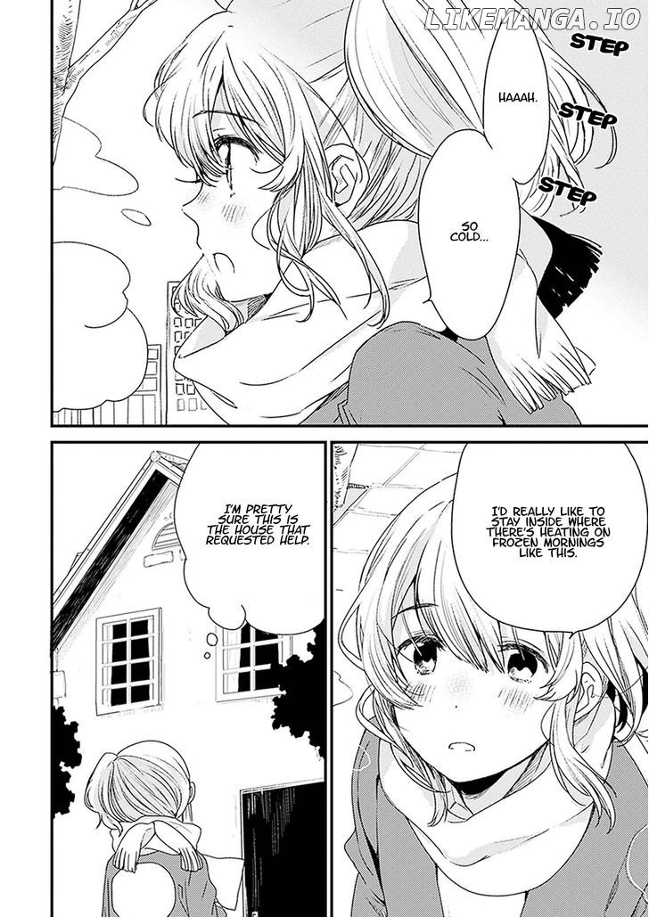 Kemono Friends - Youkoso Javari Park e! chapter 10 - page 2