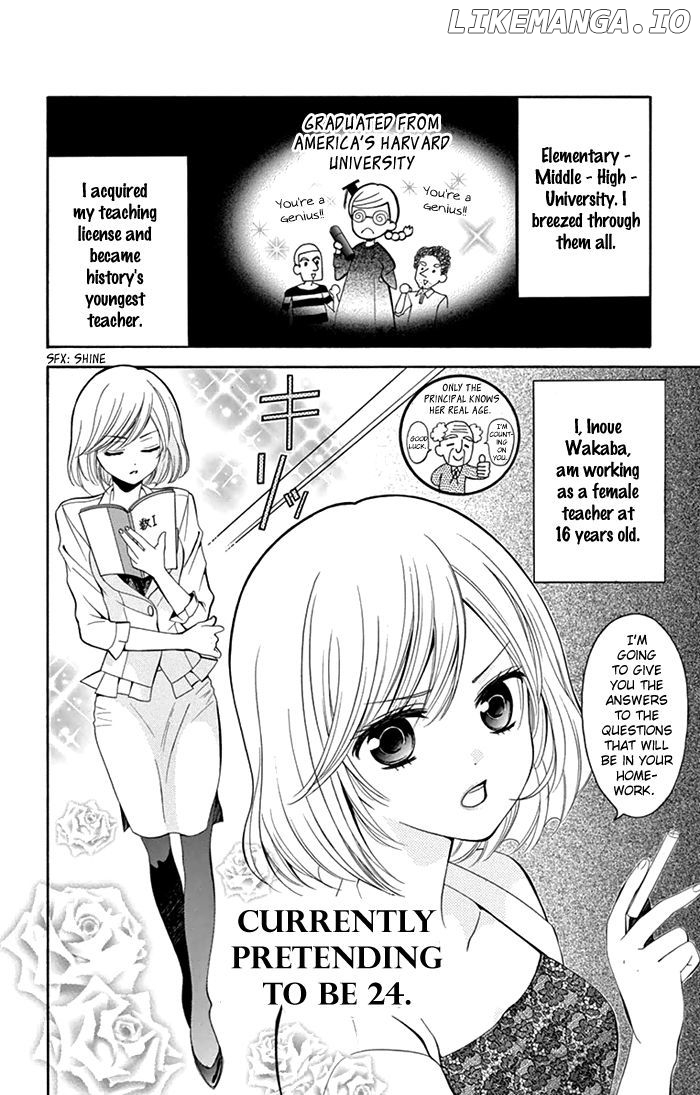 Usotsuki Ouji No Karekano Gokko chapter 4 - page 3