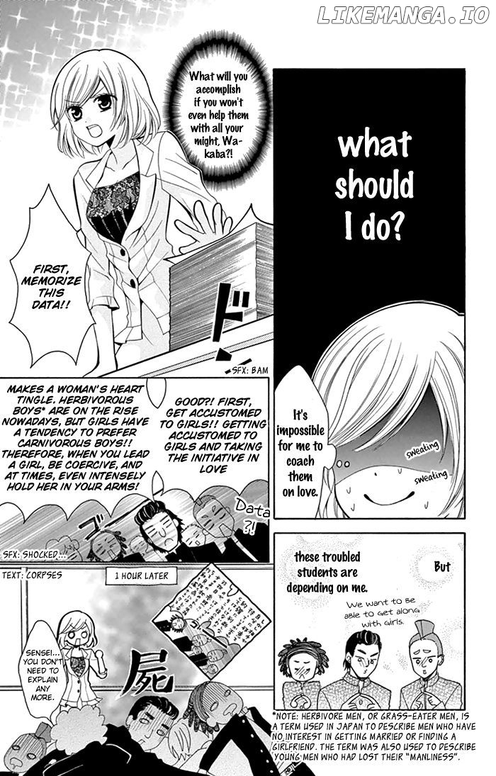 Usotsuki Ouji No Karekano Gokko chapter 4 - page 8