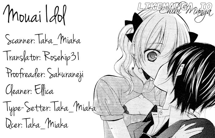 Usotsuki Ouji No Karekano Gokko chapter 5 - page 1