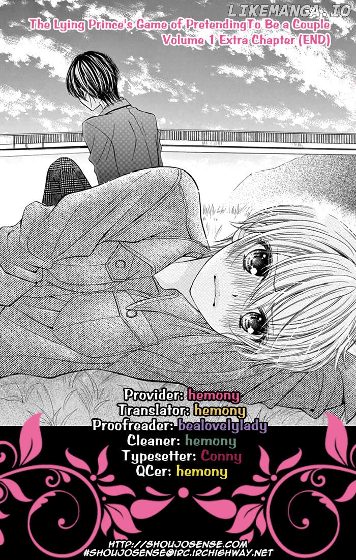 Usotsuki Ouji No Karekano Gokko chapter 6 - page 1