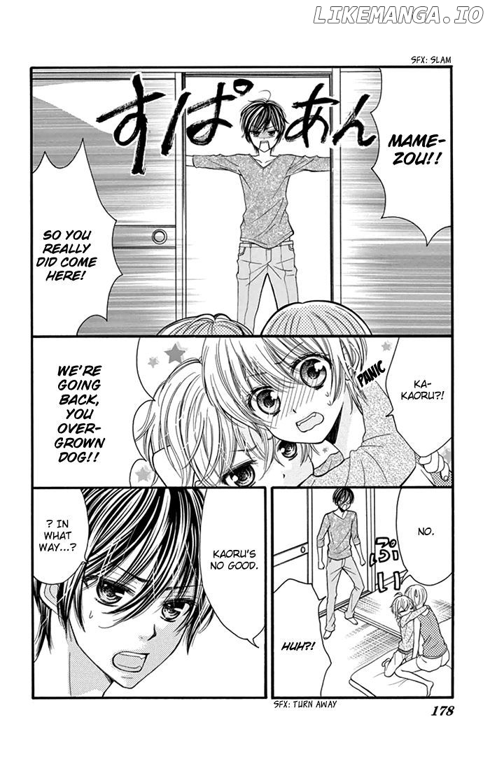 Usotsuki Ouji No Karekano Gokko chapter 6 - page 6