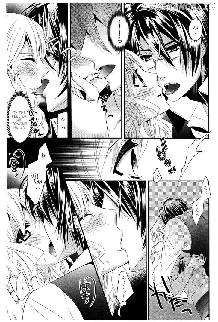 Diabolik Lovers Anthology Cardinal chapter 1 - page 7