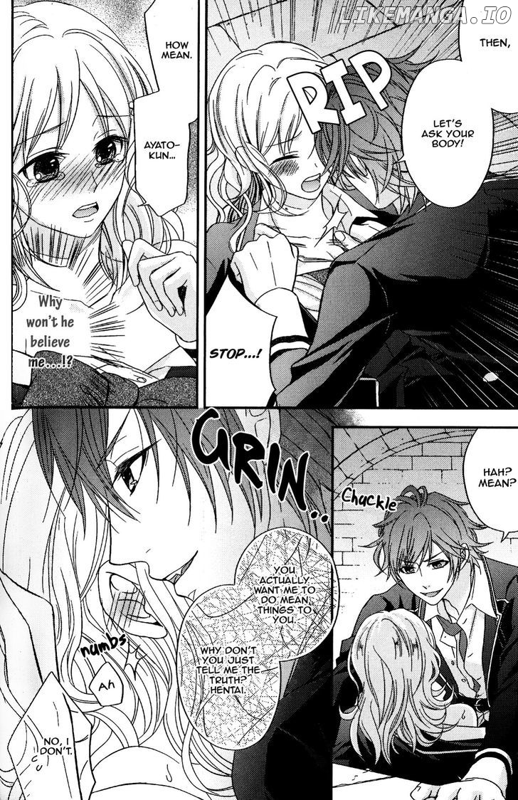 Diabolik Lovers Anthology Cardinal chapter 10 - page 2