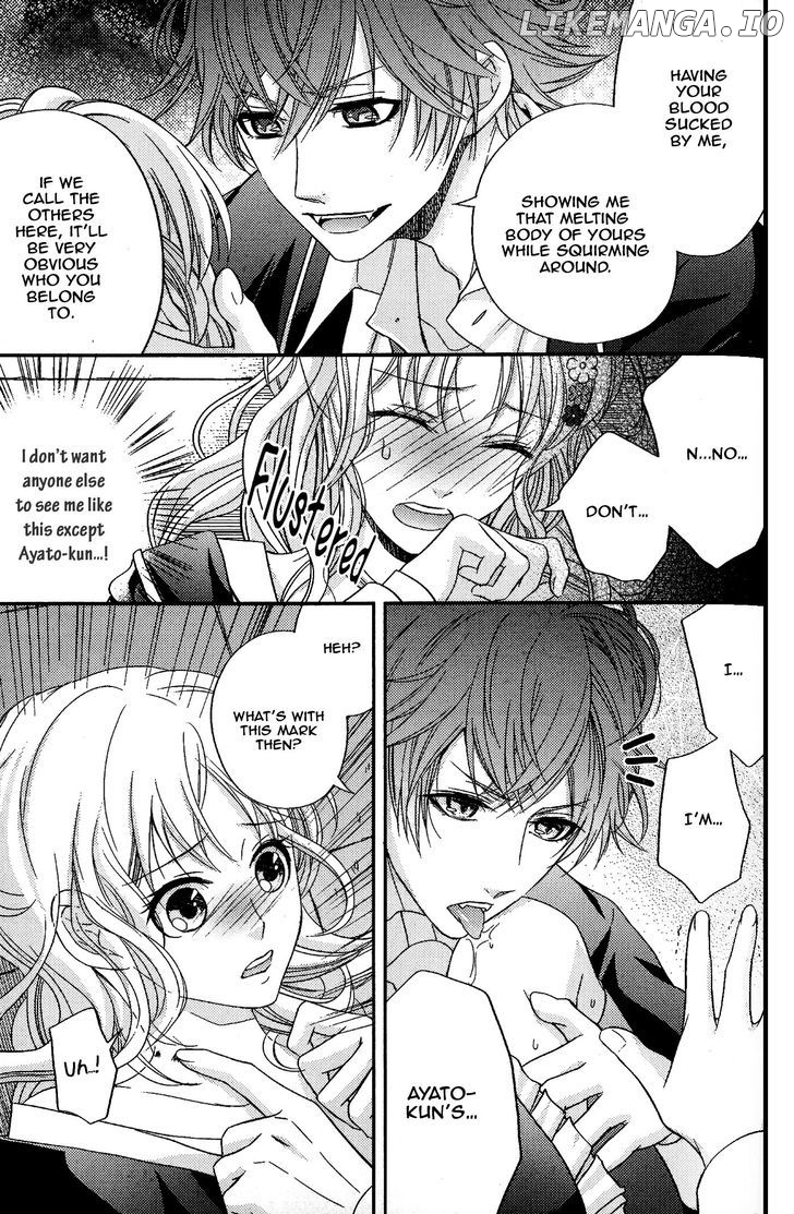 Diabolik Lovers Anthology Cardinal chapter 10 - page 5