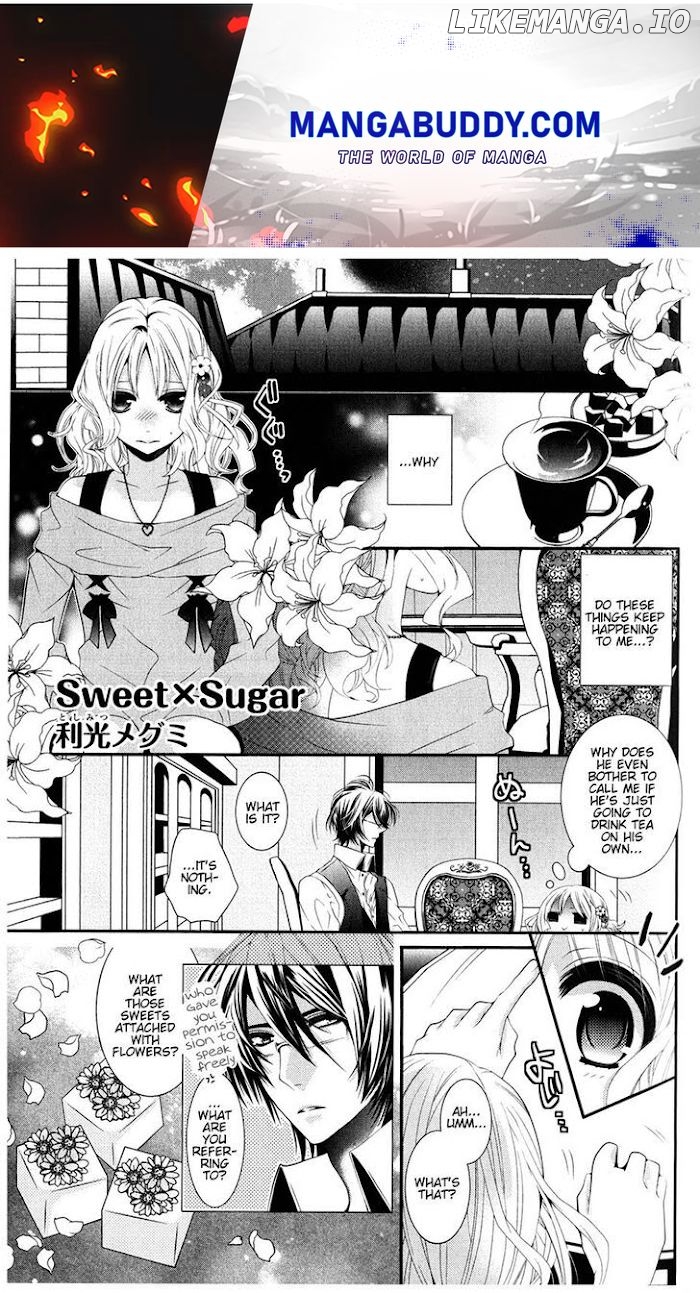 Diabolik Lovers Anthology Cardinal chapter 11 - page 1