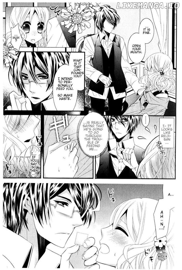 Diabolik Lovers Anthology Cardinal chapter 11 - page 3