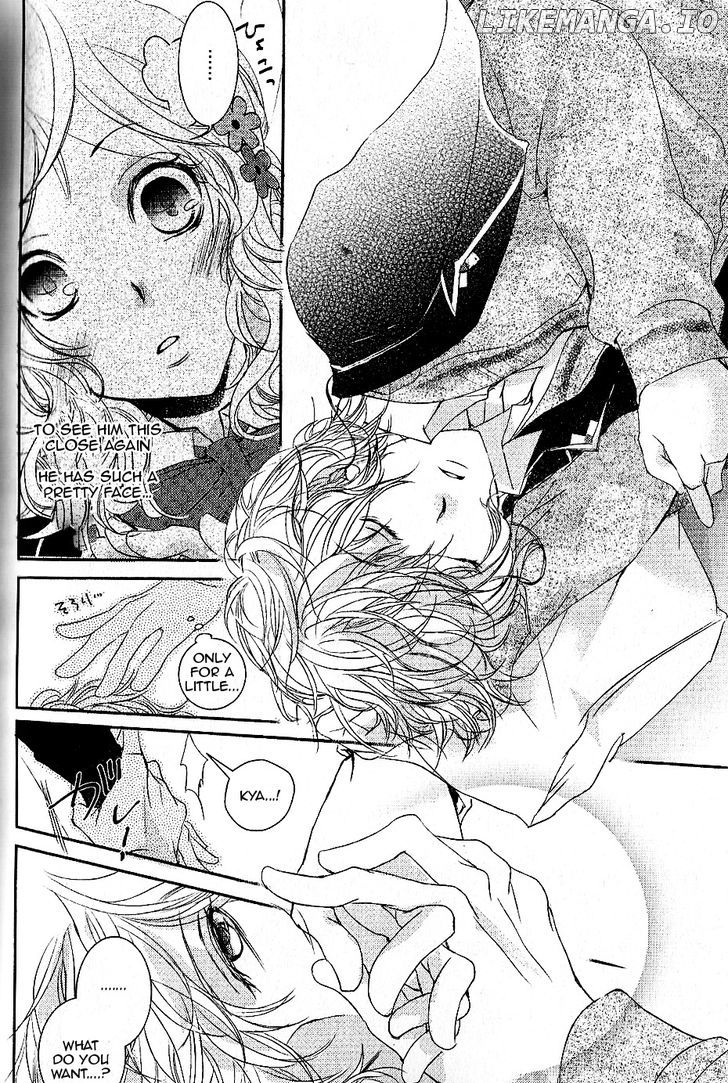 Diabolik Lovers Anthology Cardinal chapter 3 - page 2
