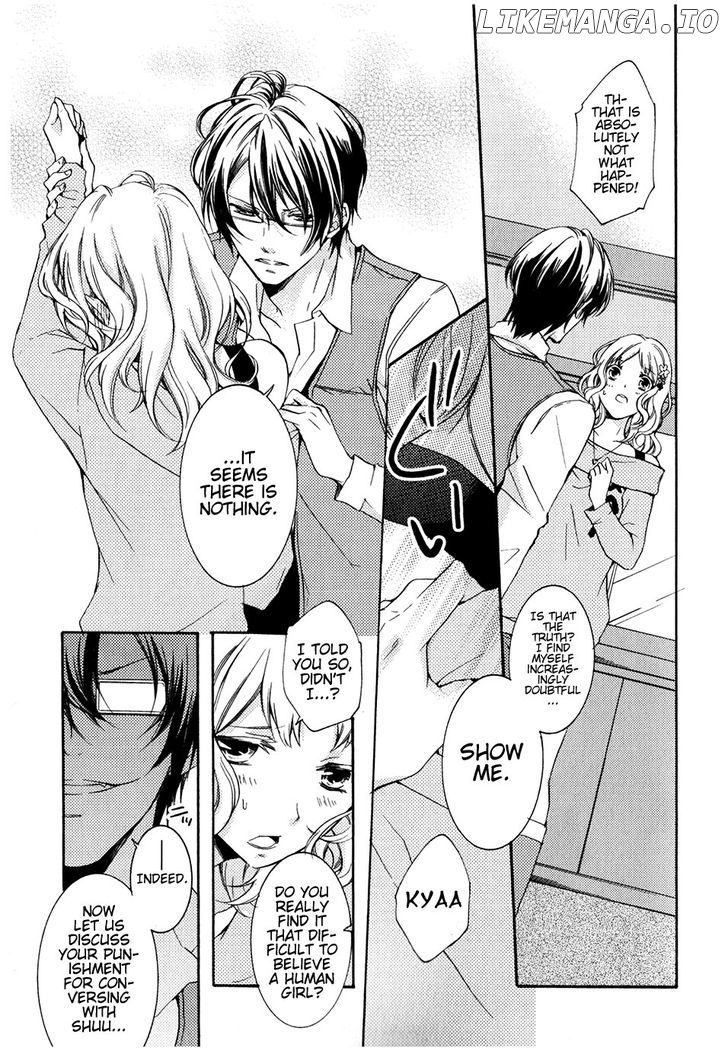 Diabolik Lovers Anthology Cardinal chapter 4 - page 5