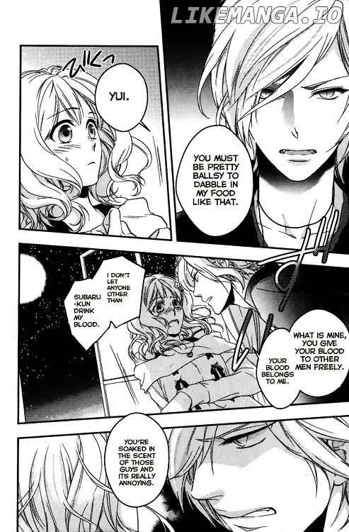 Diabolik Lovers Anthology Cardinal chapter 5 - page 4