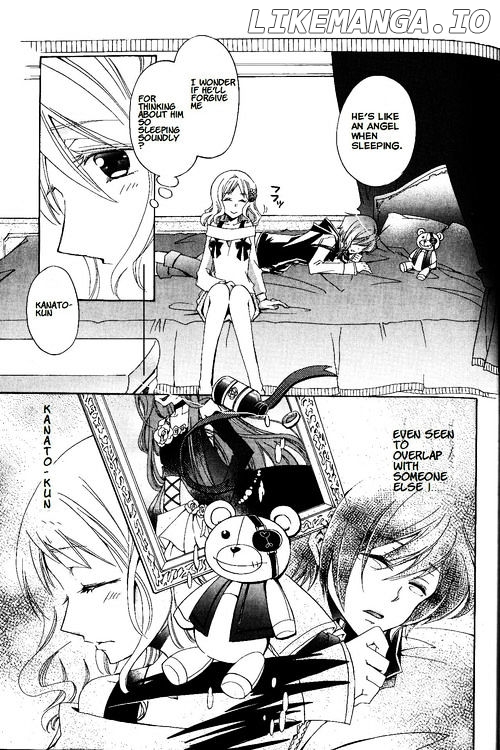 Diabolik Lovers Anthology Cardinal chapter 6 - page 5
