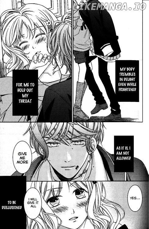 Diabolik Lovers Anthology Cardinal chapter 7 - page 9
