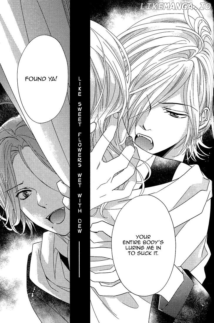 Diabolik Lovers Anthology Cardinal chapter 9 - page 7
