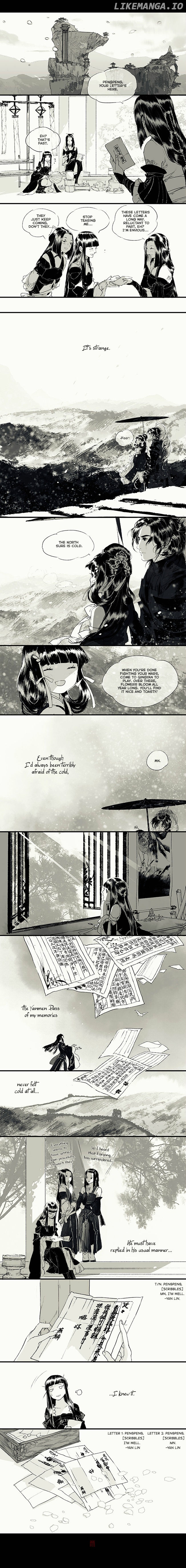Yi Chui Wu Yue Tiao Man Ji chapter 71 - page 2