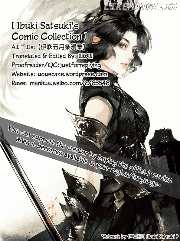 Yi Chui Wu Yue Tiao Man Ji chapter 76 - page 1