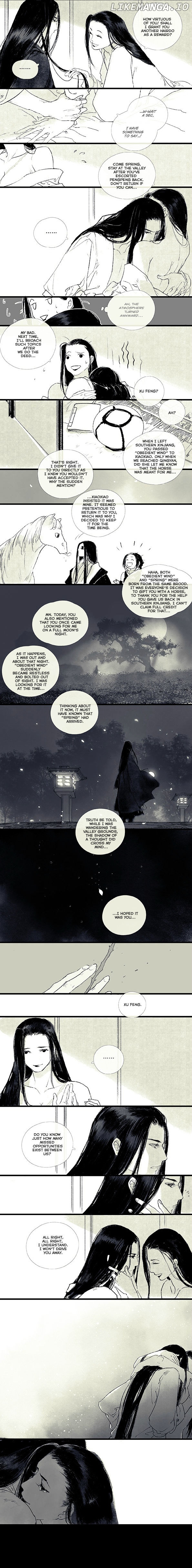 Yi Chui Wu Yue Tiao Man Ji chapter 84 - page 3