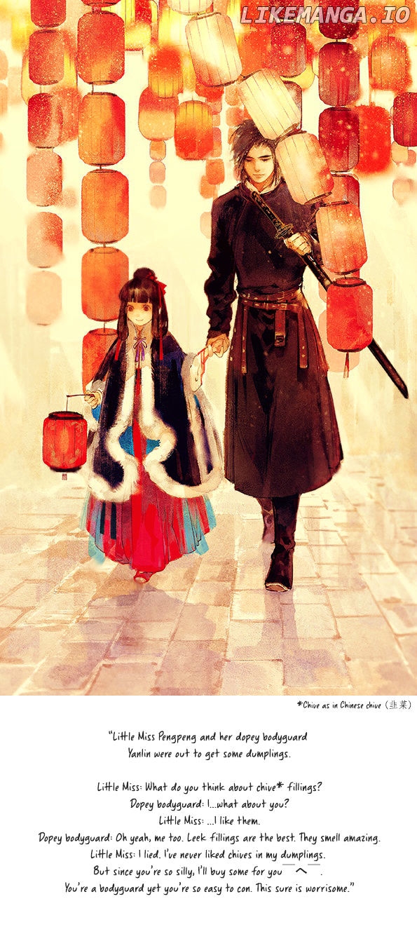 Yi Chui Wu Yue Tiao Man Ji chapter 135 - page 1