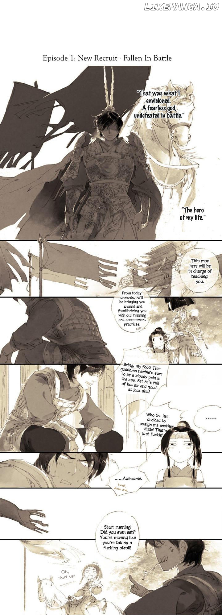 Yi Chui Wu Yue Tiao Man Ji chapter 1 - page 3