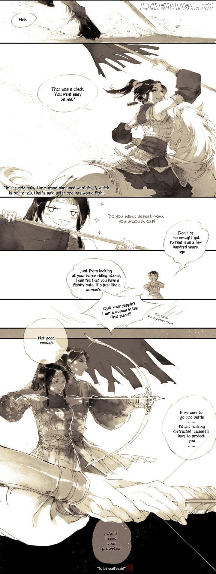 Yi Chui Wu Yue Tiao Man Ji chapter 1 - page 4
