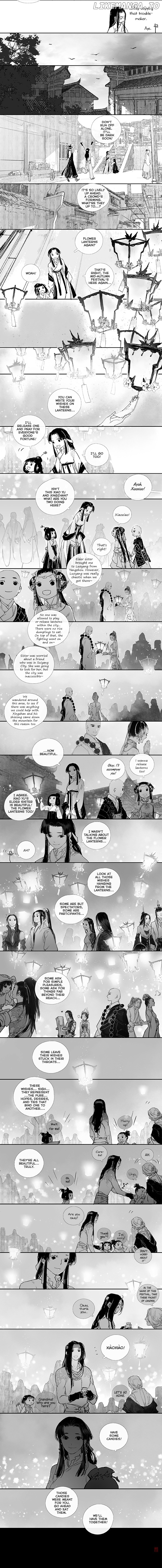Yi Chui Wu Yue Tiao Man Ji chapter 113 - page 3